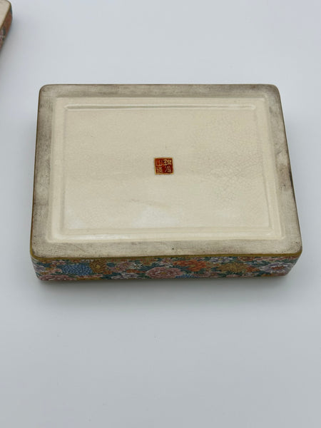 Box. Japanese Satsuma Millefleur. Kyoto Kinkozan. Early 20th Century 6" x 4 3/4"