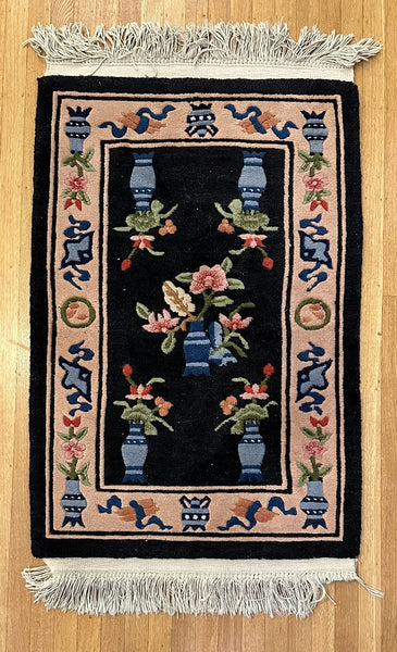 Small Chinese Rectangular Rug. Black Ground Pink Border. 3' 8" x 2' 1"