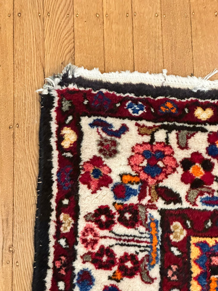 Afghan Rug. Red Ground with Cream Border. Circa 1920. 7' 8" x 4' 7". (CABE)