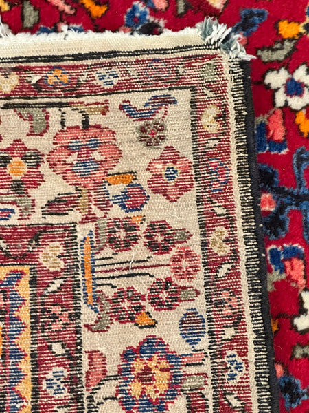 Afghan Rug. Red Ground with Cream Border. Circa 1920. 7' 8" x 4' 7". (CABE)